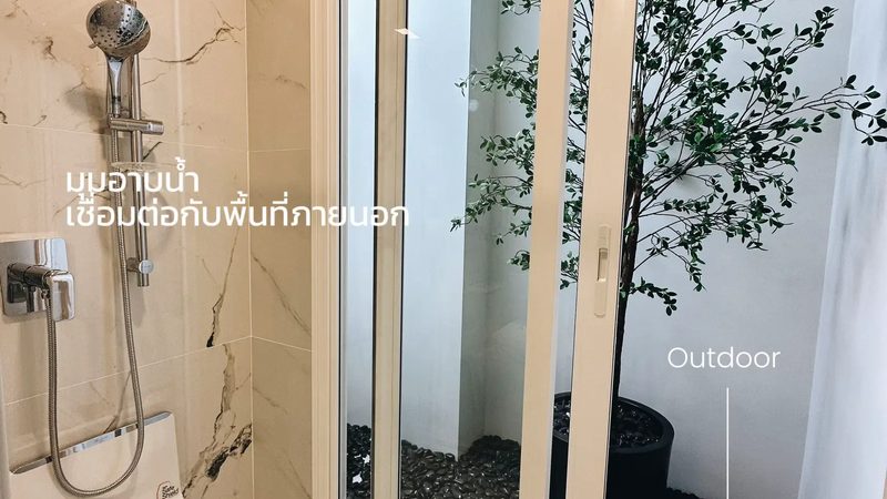 明远新能源有限公司