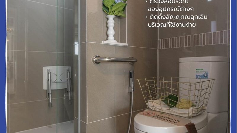 户用分布式光伏发电系统：参数解析与选型要点**