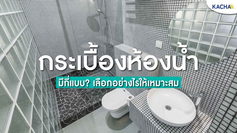 工商业储能集装箱：尺寸标准背后的考量