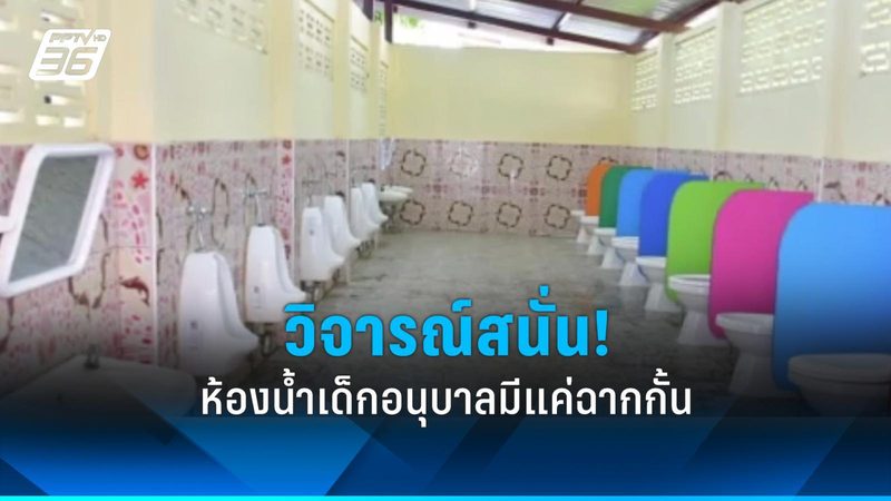 充电桩：规格型号揭秘，价格因素解析**