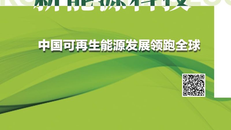 锂电池规格型号参数解析：安装前的关键考量**