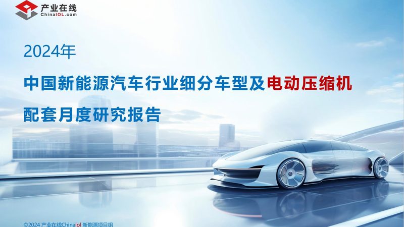 光伏板单晶与多晶：寿命差异解析