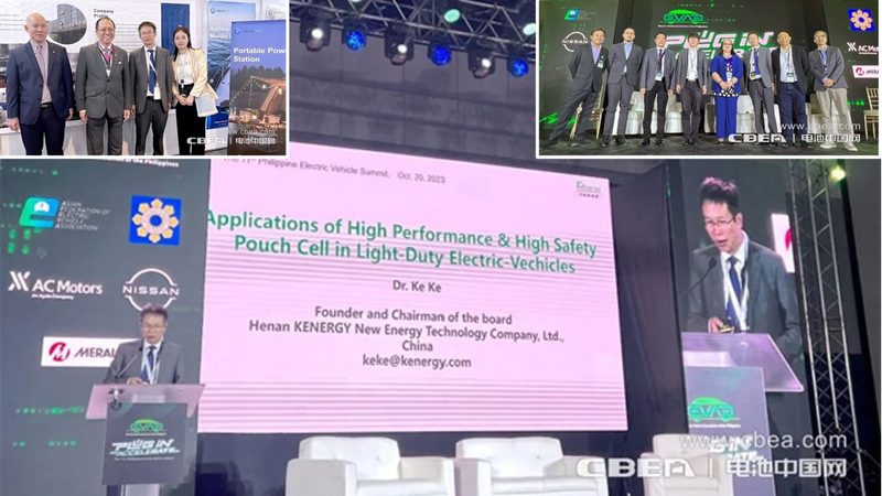 工商业储能运维参数，如何确保系统稳定高效？**